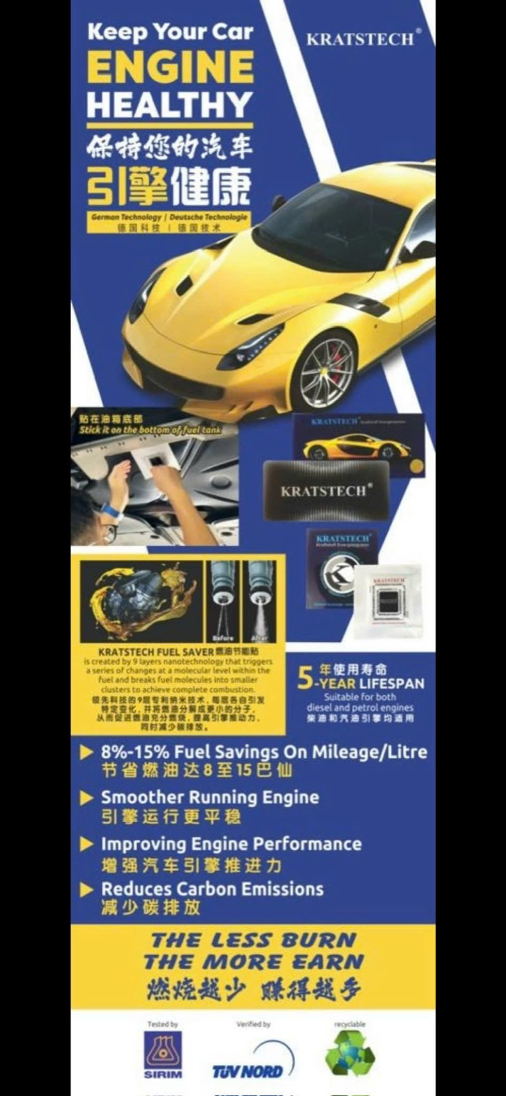 KRATSTECH M-500